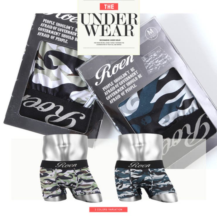 ◇ROEN CAMOボクサーパンツ◇メンズ ボクサーパンツ[品番 ◇ROEN CAMOボクサーパンツ◇メンズ ボクサーパンツ[品番