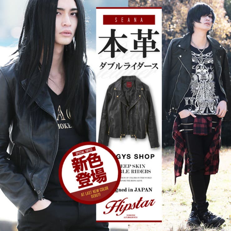 ◇SEANA シープスキン 2WAY[品番：JG000008248]｜JIGGYS SHOP