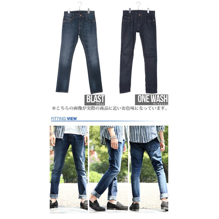 ◇GENIE BLEU インディゴスキニーストレッチデニムパンツ◇お兄 ◇GENIE BLEU インディゴスキニーストレッチデニムパンツ◇お兄