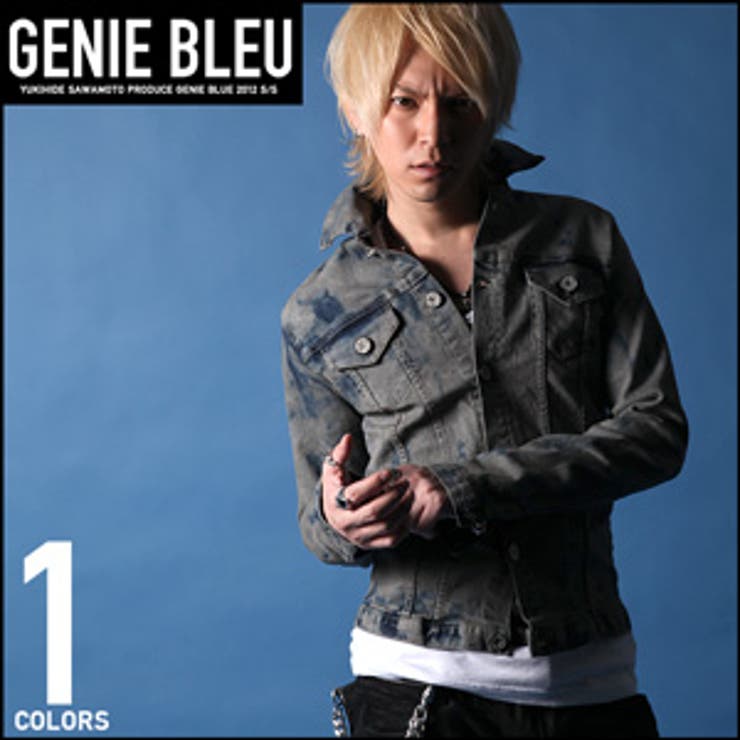 ungrid♡ブリーチGジャン ◇GENIE BLEU(ジェニーブルー) ブリーチオーバーダイGジャン◇お兄系