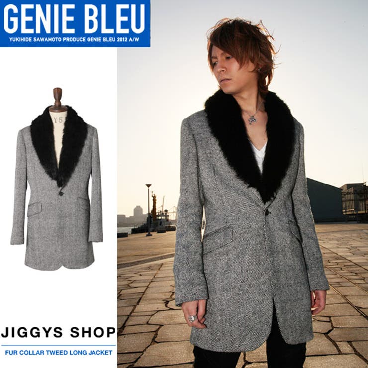 ◇GENIE BLEU(ジェニーブルー) ファーカラーツイードロングジャケット 