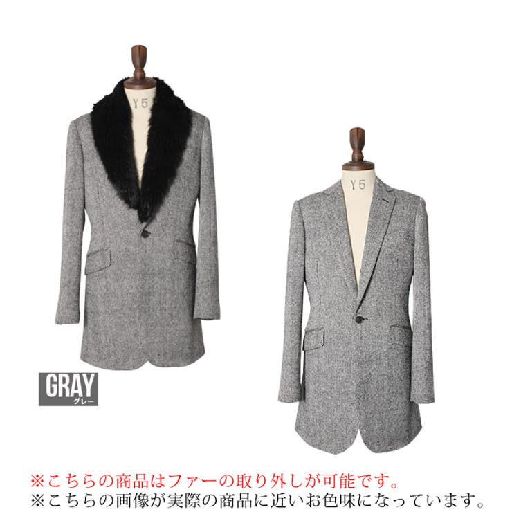 ◇GENIE BLEU(ジェニーブルー) ファーカラーツイードロングジャケット 