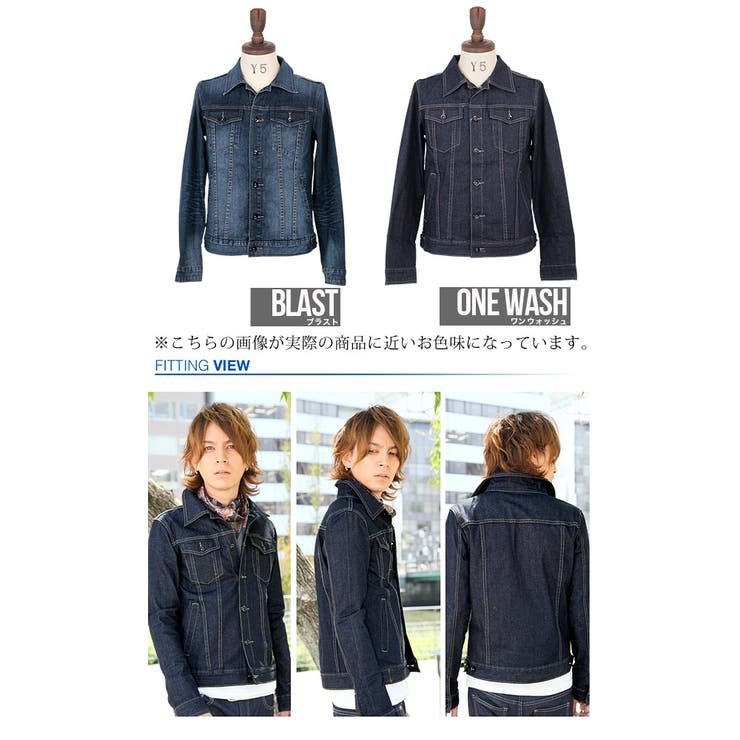 ◇GENIE BLEU ライトオンスデニムトラックジャケット◇お兄系 ◇GENIE BLEU ライトオンスデニムトラックジャケット◇お兄系