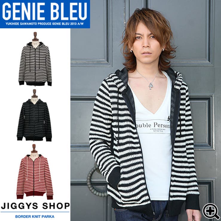 ◇GENIE BLEU ボーダーニットパーカー◇お兄系[品番：JG000003545]｜JIGGYS  SHOP（ジギーズショップ）のメンズファッション通販｜SHOPLIST（ショップリスト）