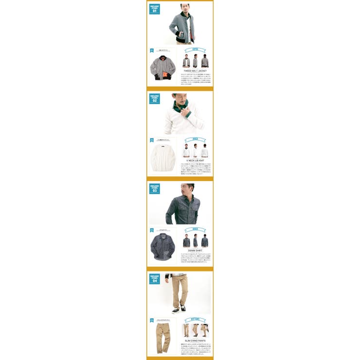 メンズ 福袋 15 Roshell 品番 Jg Jiggys Shop ジギーズショップ のメンズファッション通販 Shoplist ショップリスト メンズ 福袋 15 Roshell 品番 Jg Jiggys Shop ジギーズショップ のメンズファッション通販 Shoplist ショップリスト
