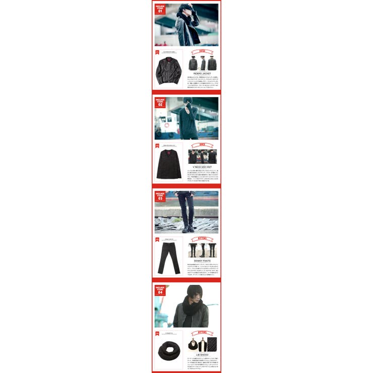 Seana Seana福袋 福袋 15 品番 Jg Jiggys Shop ジギーズショップ のメンズファッション 通販 Shoplist ショップリスト