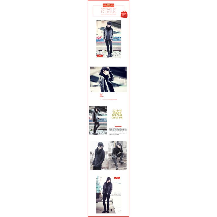 Seana Seana福袋 福袋 15 品番 Jg Jiggys Shop ジギーズショップ のメンズファッション 通販 Shoplist ショップリスト
