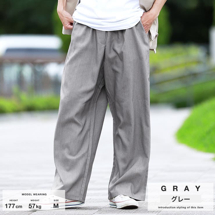ワイドパンツ メンズ ワイドスラックス 品番 Jg Jiggys Shop ジギーズショップ のメンズ ファッション通販 Shoplist ショップリスト