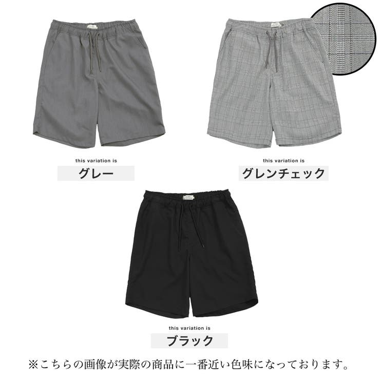 定番◇ナノテックストレッチTRハーフパンツ◇ショートパンツ ハーフ