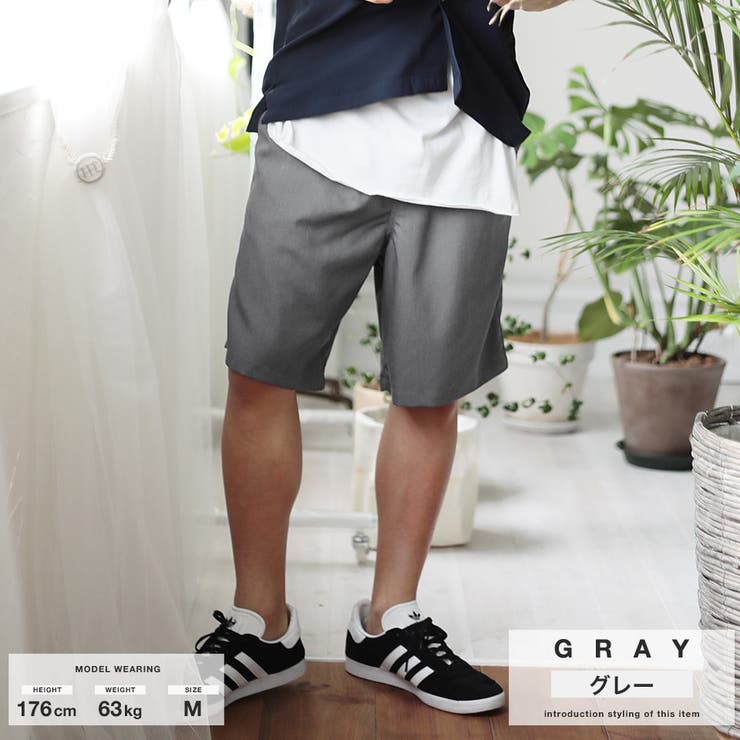 定番◇ナノテックストレッチTRハーフパンツ◇ショートパンツ ハーフ