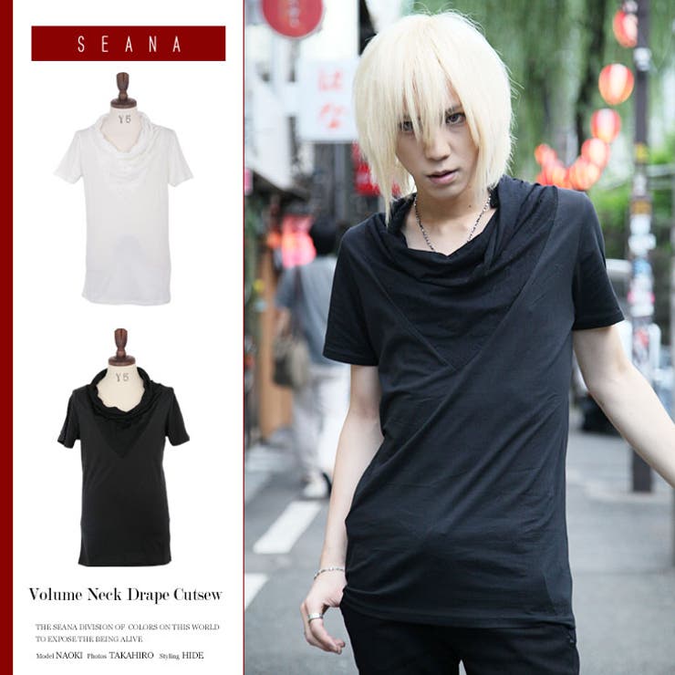 ◇SEANA ボリュームネックドレープカットソー◇Tシャツ