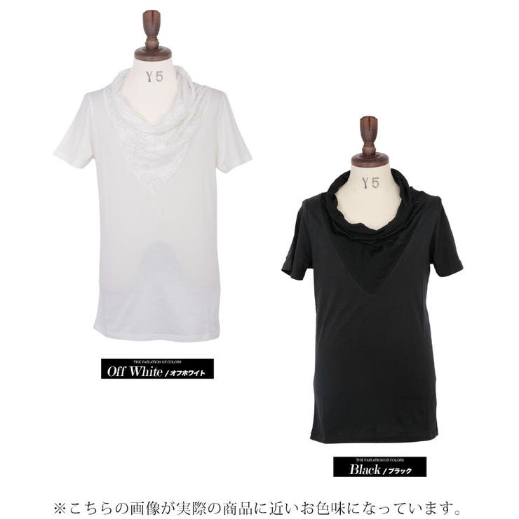 ◇SEANA(シーナ) ボリュームネックドレープカットソー◇Tシャツ
