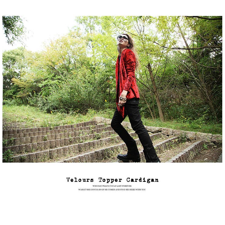 ◇SEANA(シーナ) ムラベロアトッパーカーディガン◇メンズ トップス
