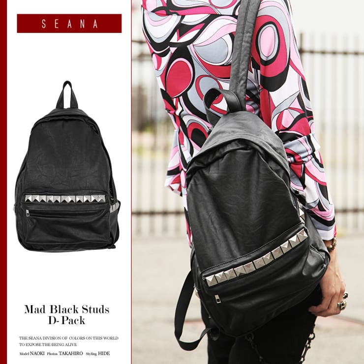 【NAGOMI】 美品　WONKA シティサイクル 前後バスケット付 NAGOMI様専用】 美品 WONKA シティサイクル 前後バスケット付