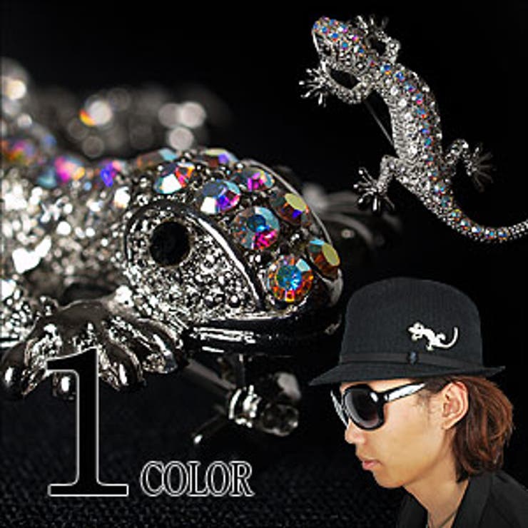 ◆ラインストーンリザードブローチ◆ワルなオトコに相応しい獲物を捕らえたリザードモ… | JIGGYS SHOP | 詳細画像1 