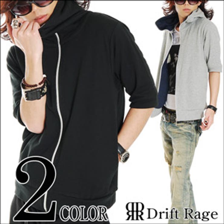 ◇DRIFTRAGE[品番：JG000000401]｜JIGGYS SHOP（ジギーズショップ）の