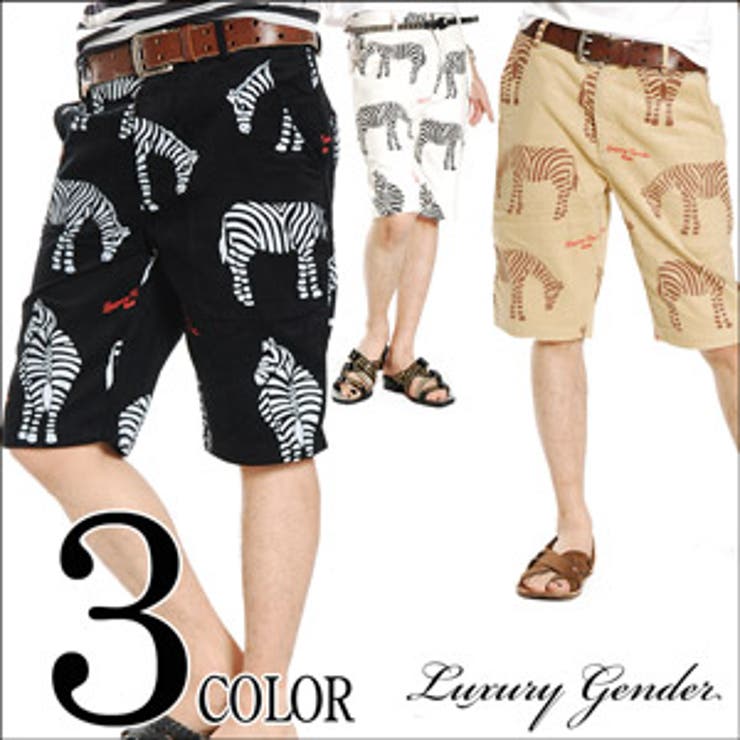 ◇LuxuryGender シマウマ柄ショートパンツ◇お兄系 Men[品番