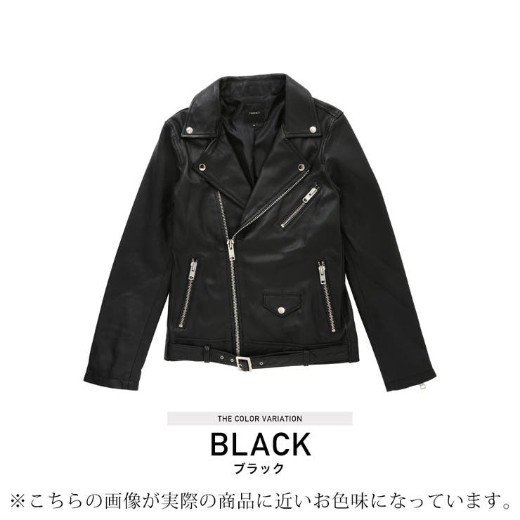 ◇roshell(ロシェル)ラムレザーWライダース◇[品番