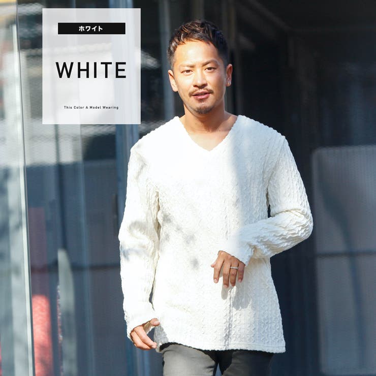 【ホワイト】9GケーブルVネックニットベルトプルオーバー (MENS) Perfect Suit FActory（パーフェクト スーツ ファクトリー） セーター