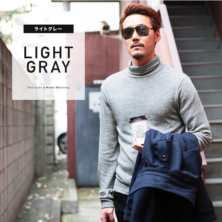 ◇もちもちニットソータートル◇ニット セーター メンズ[品番