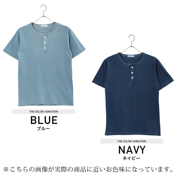 ◇デニムヘンリーネックTシャツ◇[品番：JG000009354]｜JIGGYS