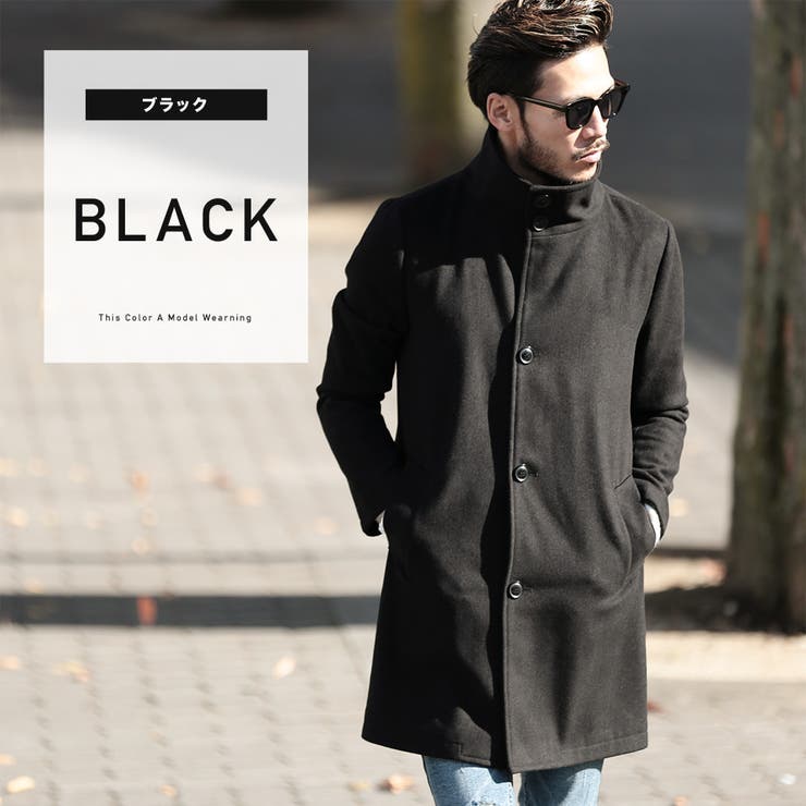 ◇roshellメルトンライズネックコート◇コート メンズ ロングコート