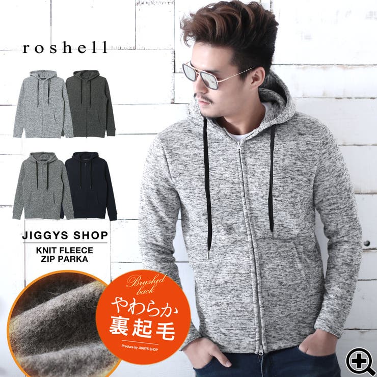 jiberish パーカー Lサイズ SPEED ZIP UP HOODED SWEATSHIRT（パーカー）｜XLARGE（エクストラ