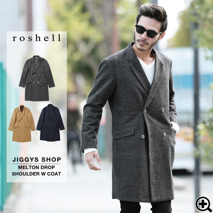 FAKE LONDON モッズコート ウール✖︎カシミア　レザー肘パッチ FAKE LONDON モッズコート ウール✖︎カシミア レザー肘パッチ FAKE