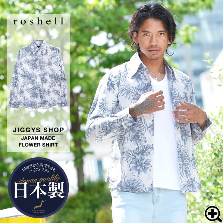 ◇roshell(ロシェル)国産花柄長袖シャツ◇[品番：JG000009532]｜JIGGYS  