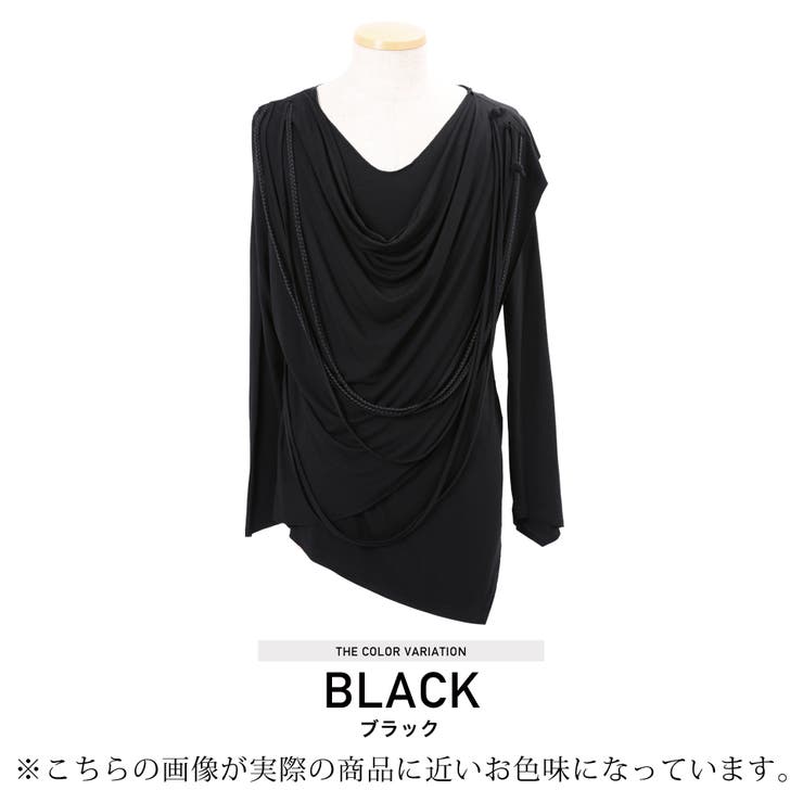 ◇SEANA(シーナ)ドレープロンT◇[品番：JG000009747]｜JIGGYS