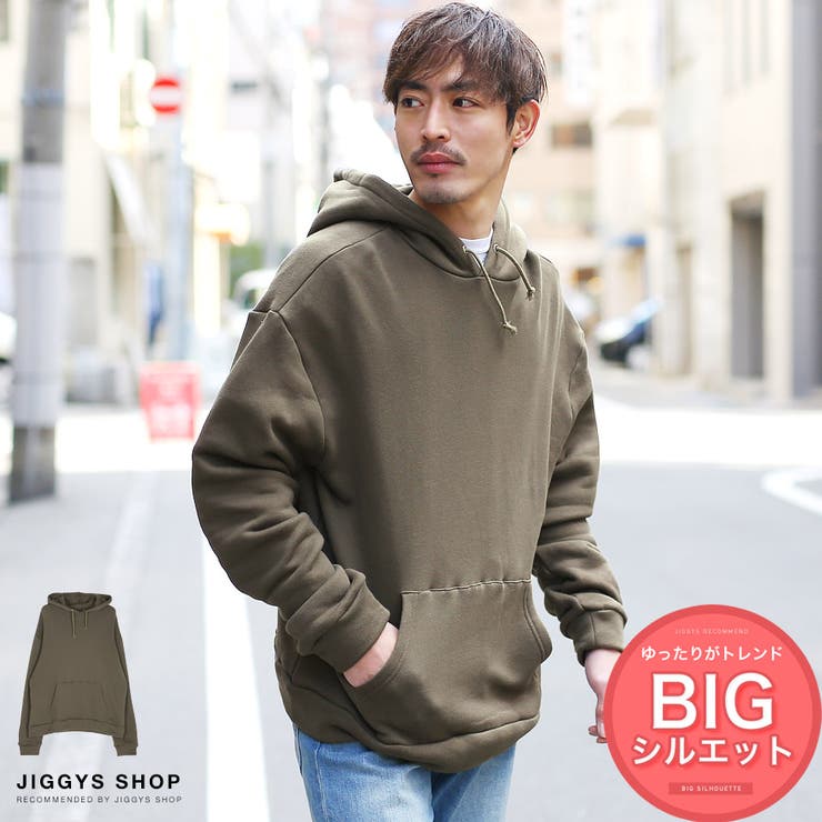 パーカー 秋 服 韓国 国産裏毛ビッグパーカー 品番 Jg Jiggys Shop ジギーズショップ のメンズファッション 通販 Shoplist ショップリスト