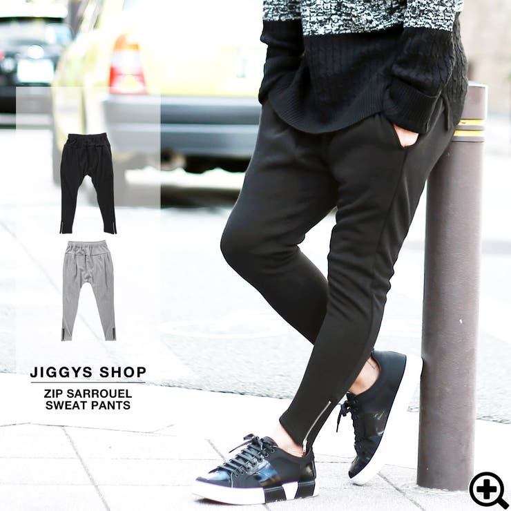 ◇裾ZIPサルエルスエットパンツ◇[品番：JG000009999]｜JIGGYS SHOP