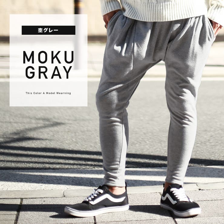 ◇裾ZIPサルエルスエットパンツ◇[品番：JG000009999]｜JIGGYS SHOP