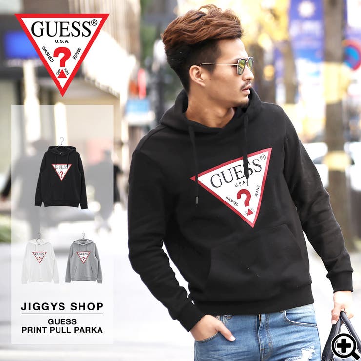 Guess アウター パーカー
