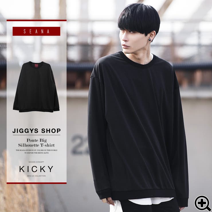 ◇SEANA(シーナ)ポンチビッグシルエットTシャツ◇[品番：JG000010190