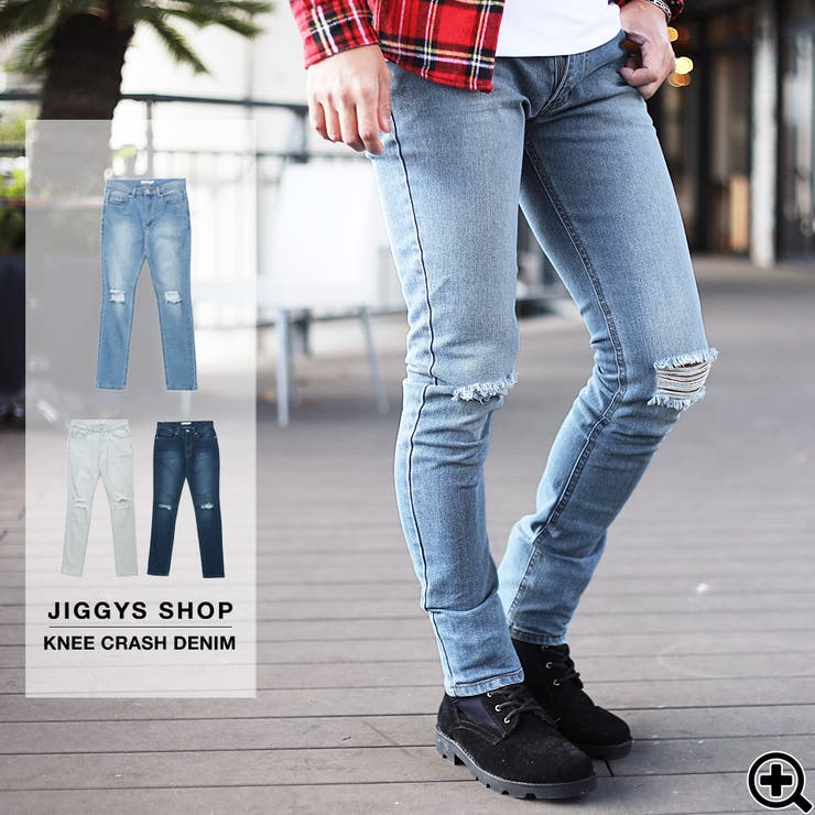 ニークラッシュデニム 品番 Jg Jiggys Shop ジギーズショップ のメンズファッション通販 Shoplist ショップリスト ニークラッシュデニム 品番 Jg Jiggys Shop ジギーズショップ のメンズファッション通販 Shoplist ショップリスト