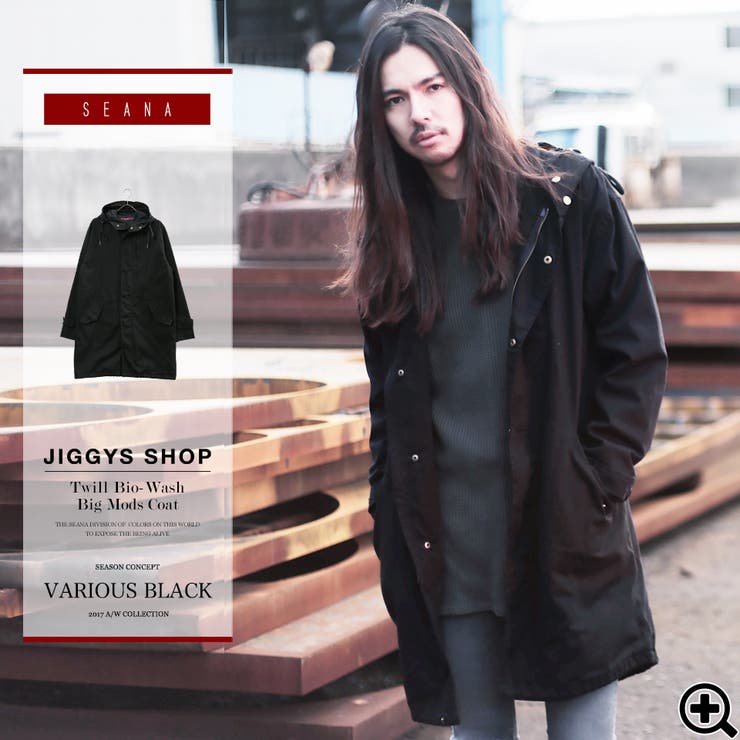 Seanaツイルバイオウォッシュbigモッズコート モッズコート メンズ 品番 Jg Jiggys Shop ジギーズショップ の メンズファッション通販 Shoplist ショップリスト