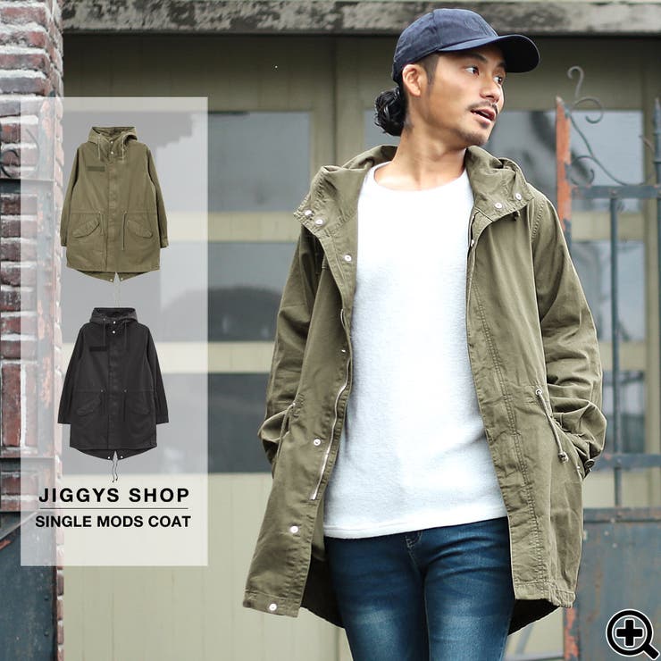 ◇一重モッズコート◇◇スプリングモッズコート◇モッズコート メンズ[品番：JG000010077]｜JIGGYS  SHOP（ジギーズショップ）のメンズファッション通販｜SHOPLIST（ショップリスト）