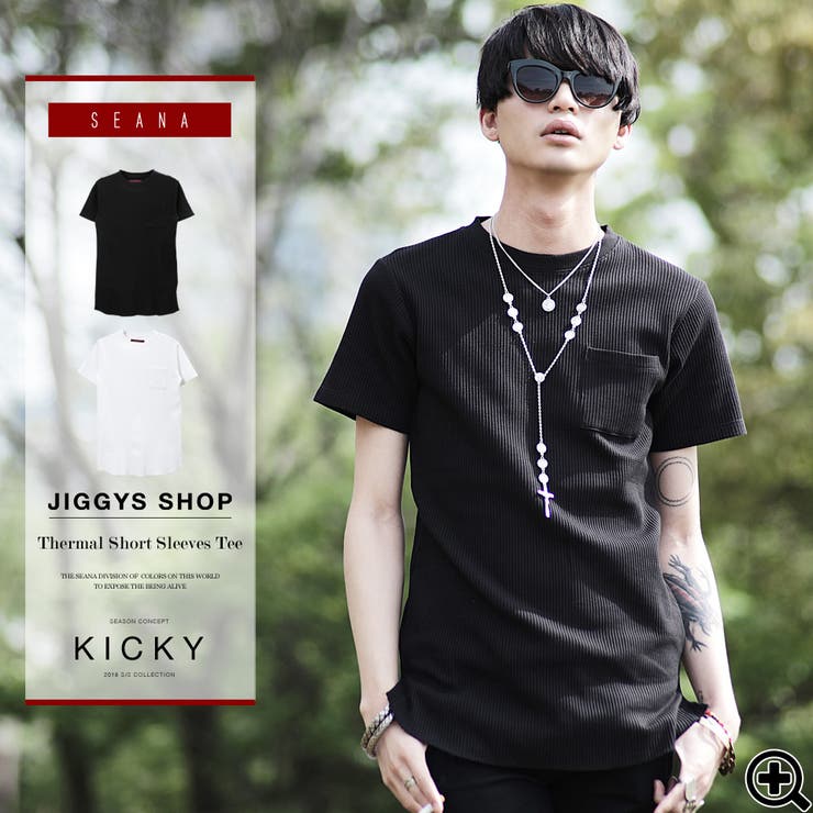 ◇SEANA(シーナ)サーマル半袖Tシャツ◇[品番：JG000010413]｜JIGGYS 