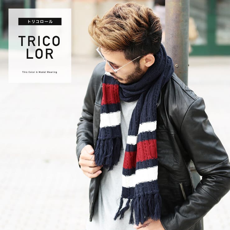 Roshell ロシェル ケーブルニットマフラー 品番 Jg Jiggys Shop ジギーズショップ のメンズファッション通販 Shoplist ショップリスト