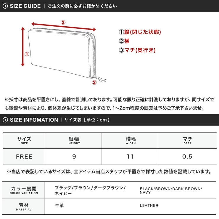 ◆本革トリプルファスナーパスケース付小銭入れ◆ | JIGGYS SHOP | 詳細画像3 