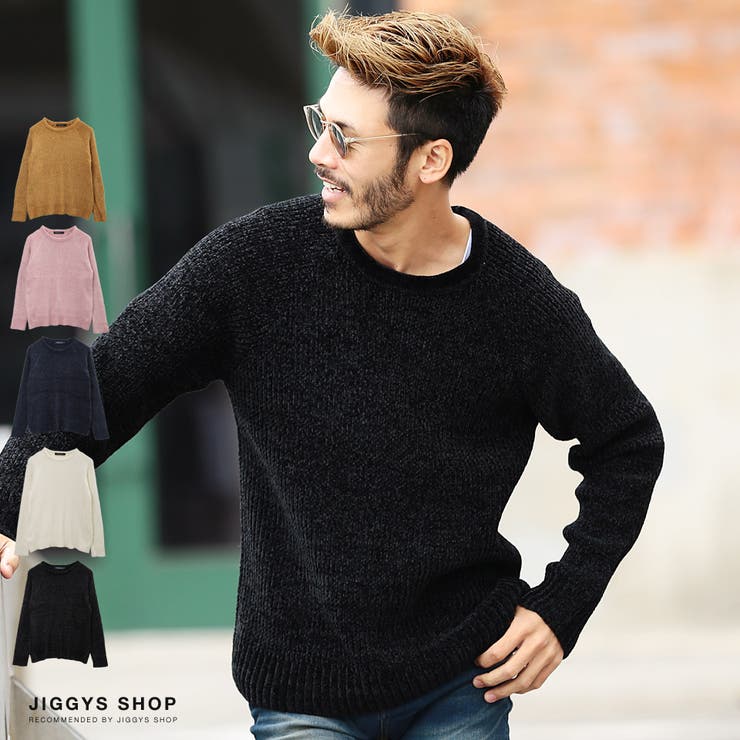 ◇リブ編みモールクルーラグランニット◇[品番：JG000010758]｜JIGGYS