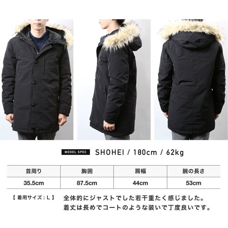 新品タグ有✩レッキス✩39万✩ファーコート✩柔らか✩軽い✩裏地有 ◇タスランファー付コート◇[品番：JG000010721]｜JIGGYS SHOP