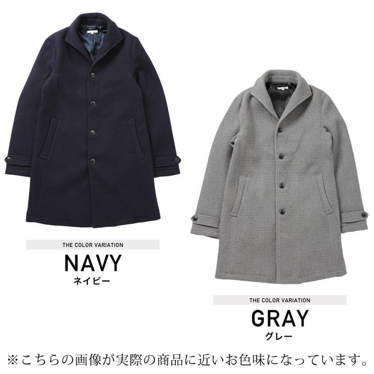 バーク イタリア製 ワッフルニット チェスターコート グレー Lサイズ