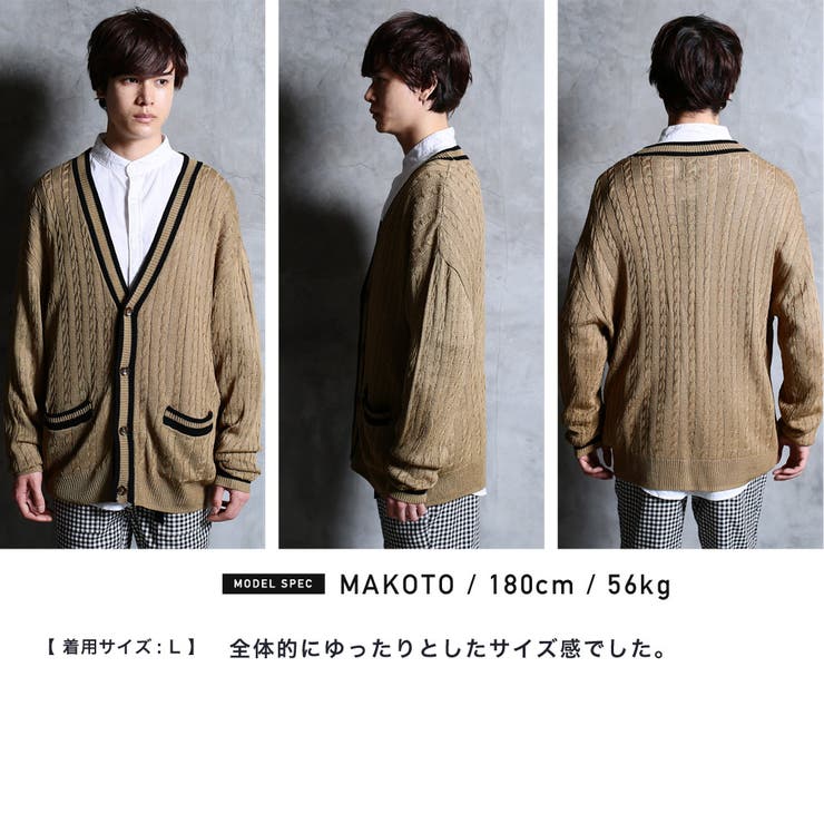 nilos ニルズ ロング ベスト カーディガン フード付き julius nilos