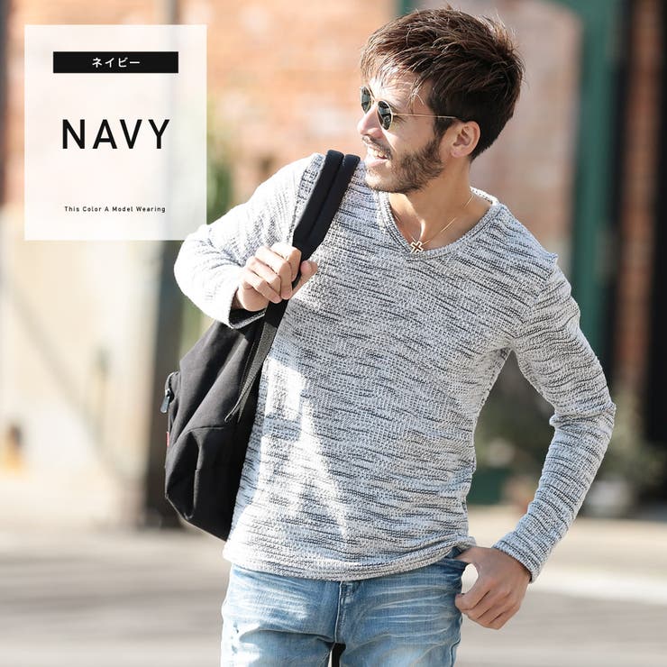 24時間限定 ジプソフィアgypsohila新品 Vネックスウェット521 Gypsohila(ジプソフィア) V Neck SweatVネックスウェットGPSK