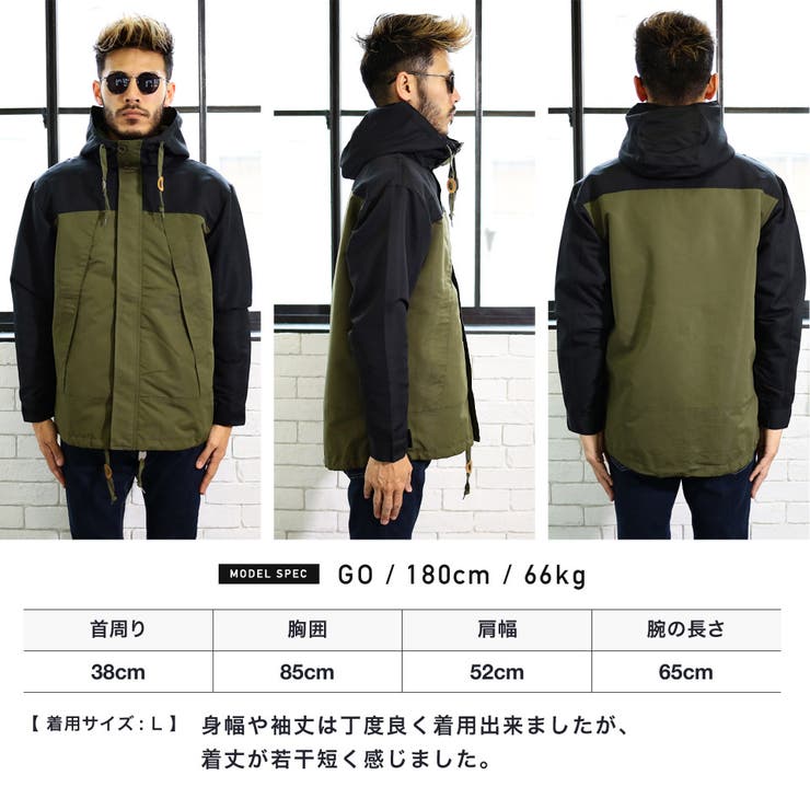 SIERRADESIGNSシェラデザインズORIGINALMOUNTAINPARKAオリジナル