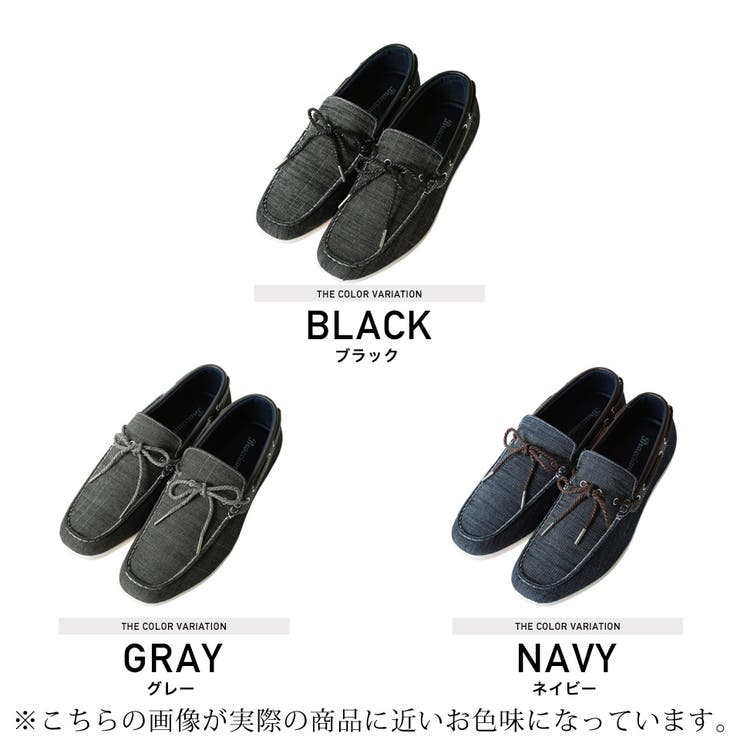 ◇Bracciano デニムデッキシューズ◇[品番:JG000010950 ◇Bracciano デニムデッキシューズ◇[品番:JG000010950