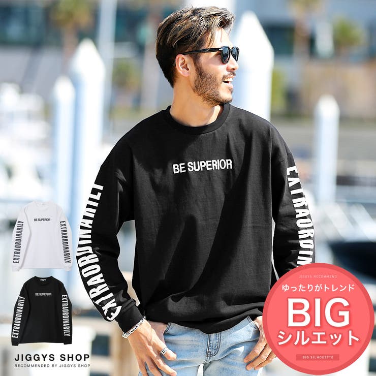 ◇袖プリントBIGロンT◇[品番：JG000010992]｜JIGGYS  SHOP（ジギーズショップ）のメンズファッション通販｜SHOPLIST（ショップリスト）