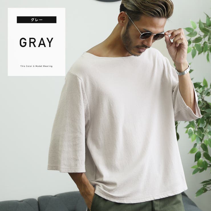 Roshell ロシェル 日本製ボートネックビッグtシャツ 品番 Jg Jiggys Shop ジギーズショップ のメンズ ファッション通販 Shoplist ショップリスト